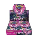 Pokemon Night Wander Booster Box (JP) 