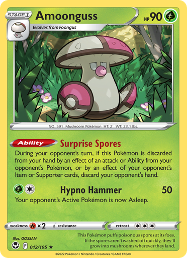 [swsh12-012] Amoonguss Rare (012/195) swsh12