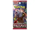 Pokemon Crimson Haze Booster Pack [JP]