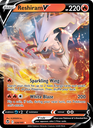 Reshiram V Holo Rare V (024/195) swsh12
