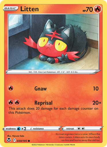[swsh12-030] Litten Common (030/195) swsh12