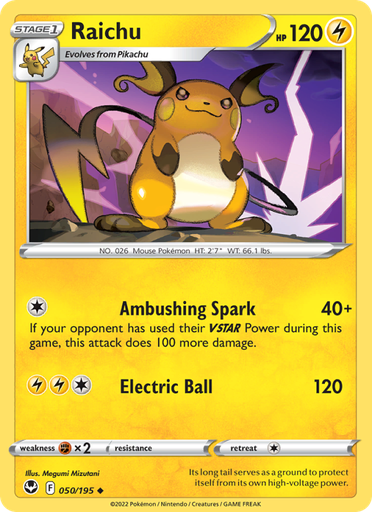 [swsh12-050] Raichu Uncommon (050/195) swsh12