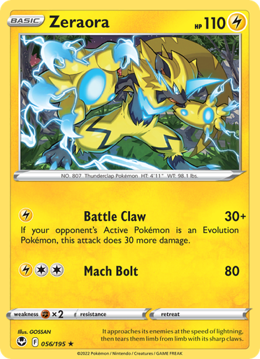 [swsh12-056] Zeraora Rare (056/195) swsh12