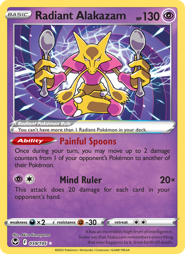 [swsh12-059] Radiant Alakazam Radiant Rare (059/195) swsh12