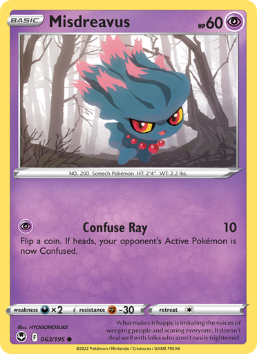[swsh12-063] Misdreavus Common (063/195) swsh12
