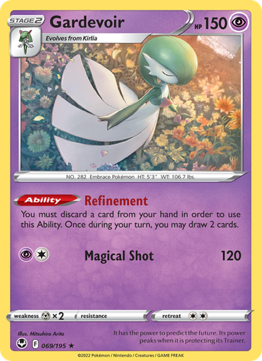 [swsh12-069] Gardevoir Rare (069/195) swsh12