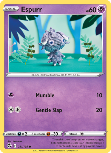 [swsh12-081] Espurr Common (081/195) swsh12