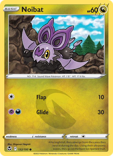 [swsh12-132] Noibat Common (132/195) swsh12