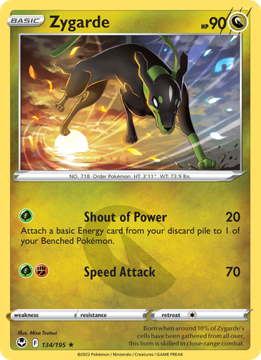 [swsh12-134] Zygarde Rare (134/195) swsh12