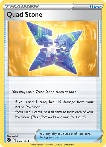 [swsh12-163] Quad Stone Uncommon (163/195) swsh12