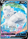 Alolan Vulpix V Ultra Rare (173/195) swsh12