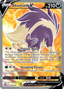 Skuntank V Ultra Rare (180/195) swsh12