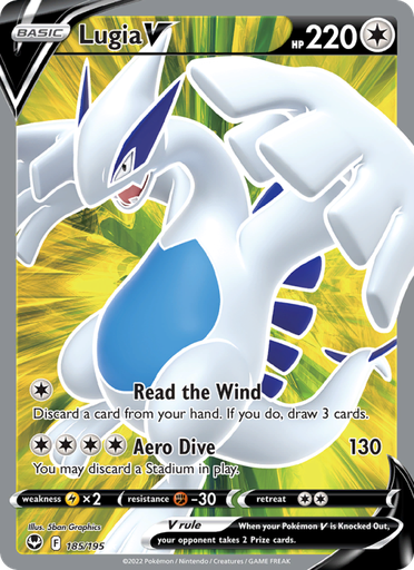 [swsh12-185] Lugia V Ultra Rare (185/195) swsh12