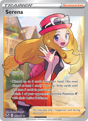 [swsh12-193] Serena Ultra Rare (193/195) swsh12