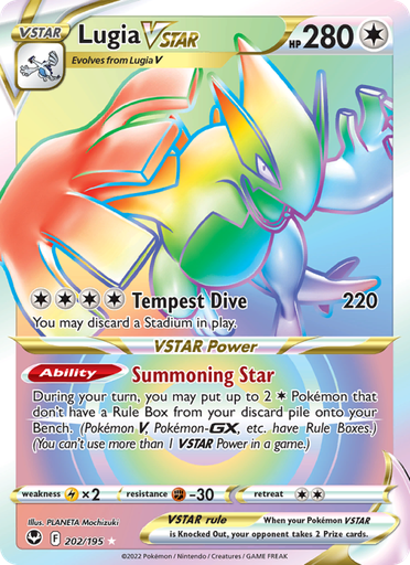 [swsh12-202] Lugia VSTAR Secret Rare (202/195) swsh12
