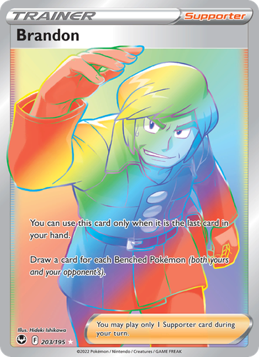 [swsh12-203] Brandon Secret Rare (203/195) swsh12