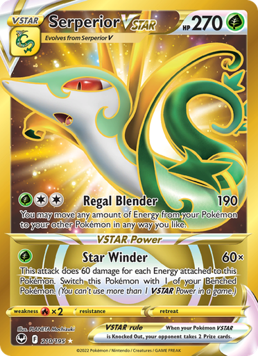 [swsh12-210] Serperior VSTAR Secret Rare (210/195) swsh12