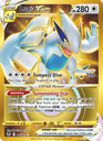 Lugia VSTAR Secret Rare (211/195) swsh12
