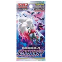 Pokemon Dark Phantasma S10a Booster Pack [JP]