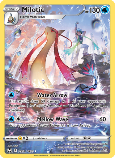 [swsh12-TG02] Milotic Holo Rare (TG02/195) swsh12