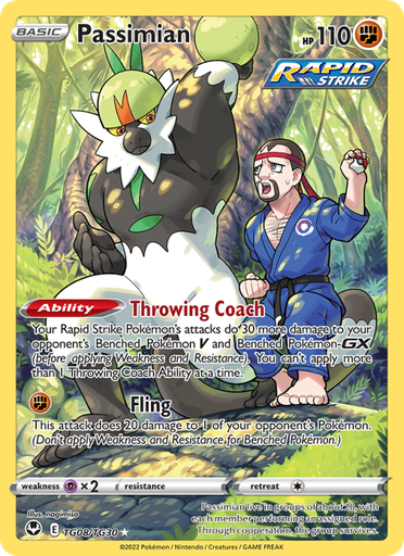 [swsh12-TG08] Passimian Holo Rare (TG08/195) swsh12