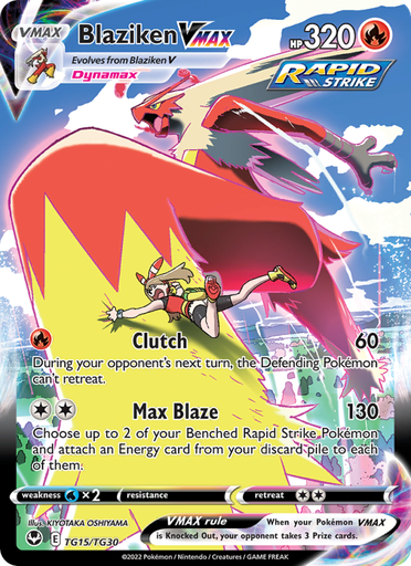 [swsh12-TG15] Blaziken VMAX Holo Rare VMAX (TG15/195) swsh12