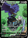 Corviknight V Holo Rare V (TG18/195) swsh12