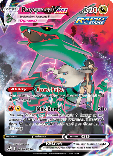 [swsh12-TG20] Rayquaza VMAX Holo Rare VMAX (TG20/195) swsh12