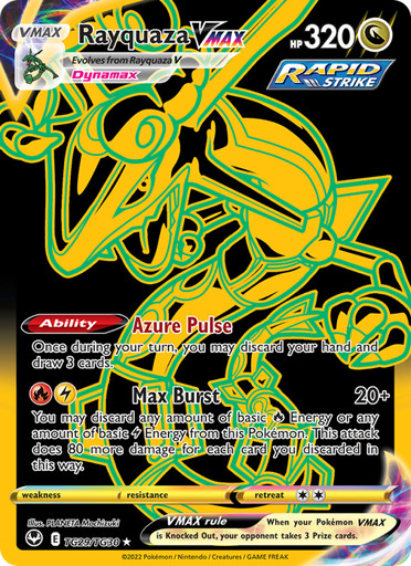 [swsh12-TG29] Rayquaza VMAX Secret Rare (TG29/195) swsh12