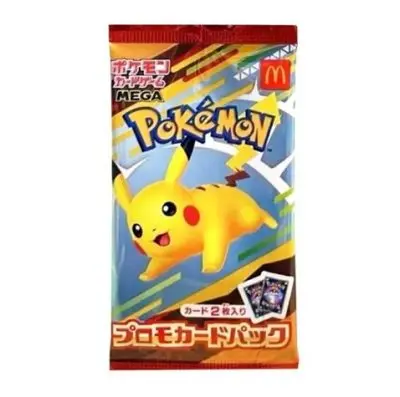 [POKMPP020] Pokemon McDonalds Promo Pack Pikachu [MP-P 020] – Japanese 