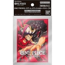 One Piece TCG Official Sleeves 2 – Monkey D. Luffy (70 stuks) 