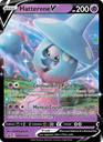 Hatterene V None (SWSH055/107) swshp