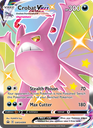 Crobat VMAX None (SWSH099/107) swshp