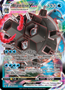 Blastoise VMAX None (SWSH103/107) swshp