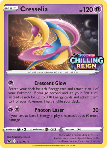[swshp-SWSH114] Cresselia None (SWSH114/107) swshp