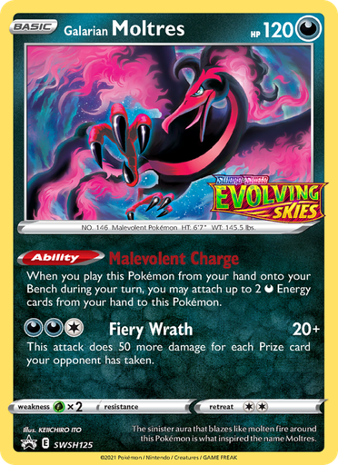 [swshp-SWSH125] Galarian Moltres None (SWSH125/107) swshp