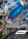 Greninja V-UNION None (SWSH157/107) swshp