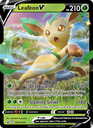Leafeon V None (SWSH194/107) swshp