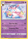 Sylveon None (SWSH211/107) swshp