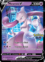 Mewtwo V (SWSH223/107) swsh