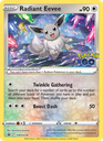 Radiant Eevee Ultra Rare (SWSH230/107) swshp