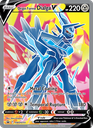Origin Forme Dialga V None (SWSH255/107) swshp