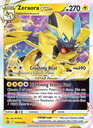 Zeraora VSTAR None (SWSH265/107) swshp
