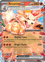 Arcanine ex Double rare (032/198) sv01