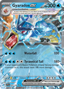 Gyarados ex Double rare (045/198) sv01