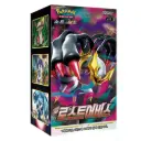 Pokemon Lost Abyss Booster Box [KR] 
