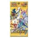 Pokemon VSTAR Universe Booster Pack [KR]