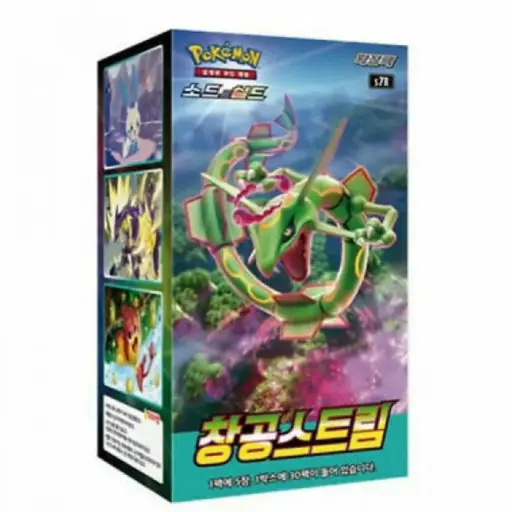 [29] Pokemon Blue Sky Stream Booster Box [KR] 