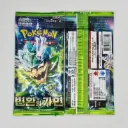 Pokemon Mask of Transformation Booster Pack [KR]