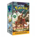 Pokemon Clay Burst Booster Box [KR] 